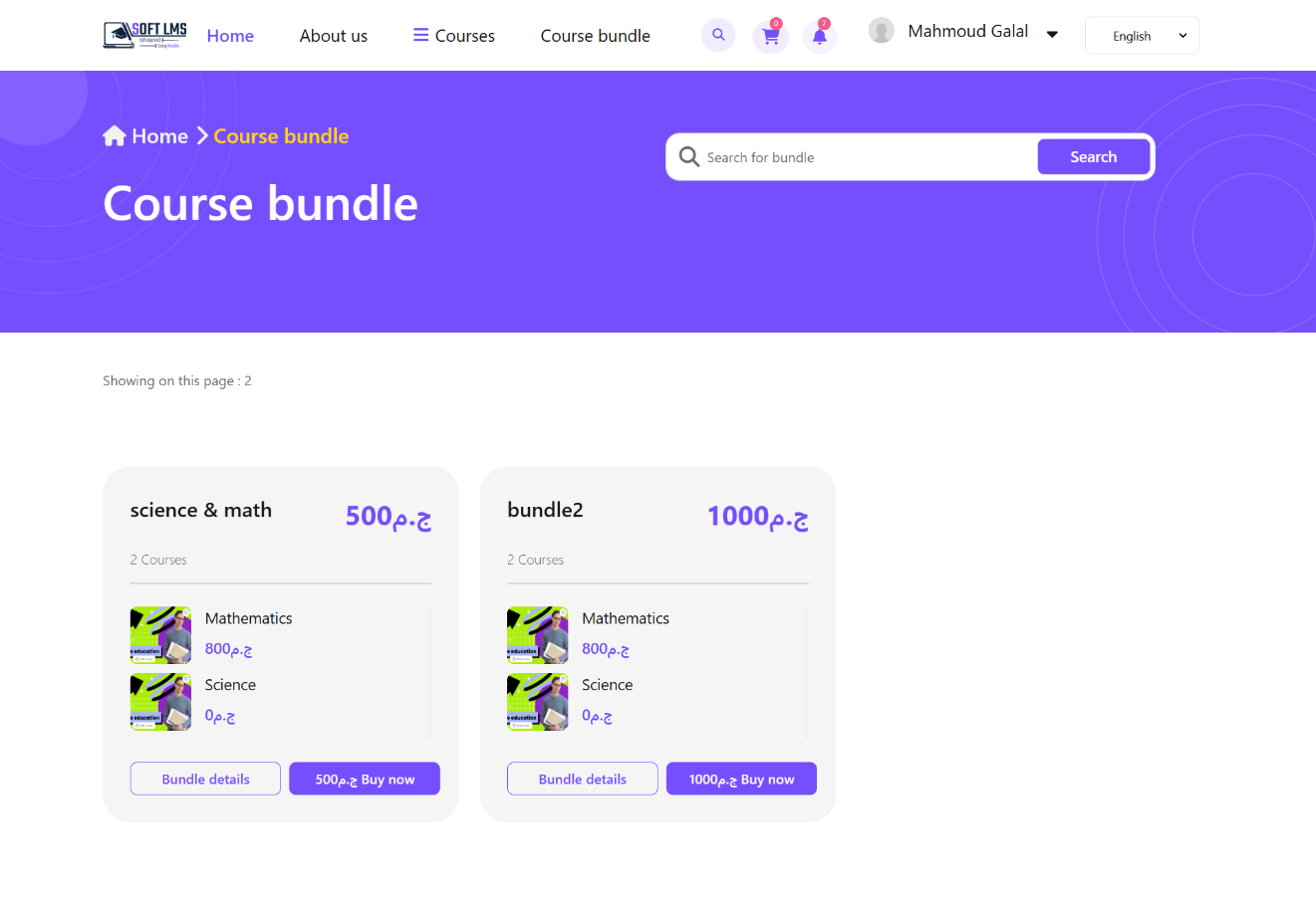 course bundle