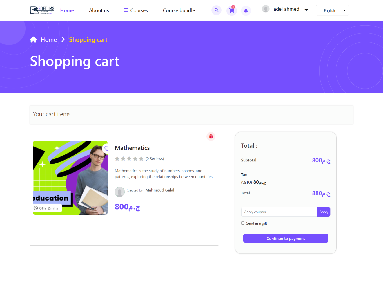 shopping cart